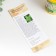 Gift set for growing plants "grow, tree! Melissa"