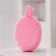 Body Mocepa "Elephant", 11 × 14 cm, pink color