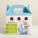 Cardboard transportation for birds and rodents "wavy parrot"