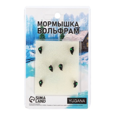 Mormyshka crap black, green eye + ball silver, weight 0.68 g-3