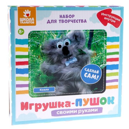 Set for creativity: creating a toy from fur sticks and coloring "Coala and Friends"-2