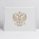 Gift folding box, packaging, “Russia”, UV-lak, 30.7 x 22 x 9.5 cm