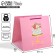 Square bag "Gift for you", 30 x 30 x 30 cm