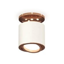 Turning lamp Ambrella Light, XS7401140, MR16 GU5.3, GU10 LED 10 W, color white sand, gold pink