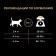 Dry food Pro Plan for cats with sensitive digestion, lamb, 400 g