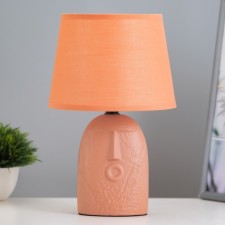 Board lamp 