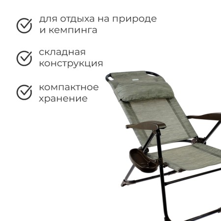 Steel chair with shelf, 75x59x109 cm, gray color-1