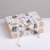 Gift folding box, packaging, “male”, 16.5 x 12.5 x 5 cm, without tape