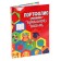 School folder on the rings "Portfolio of an elementary school student", without separators, 24.5 x 32 cm.