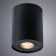 ARTE LAMP Falcon A5644PL-1BK, GU10, 50 W, 10x10x13 cm, black item, black