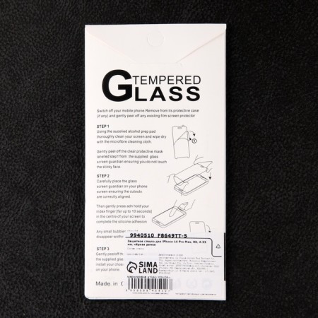 Protective glass for the iPhone 14 Pro Max, 9h, 0.33 mm, black frame-3