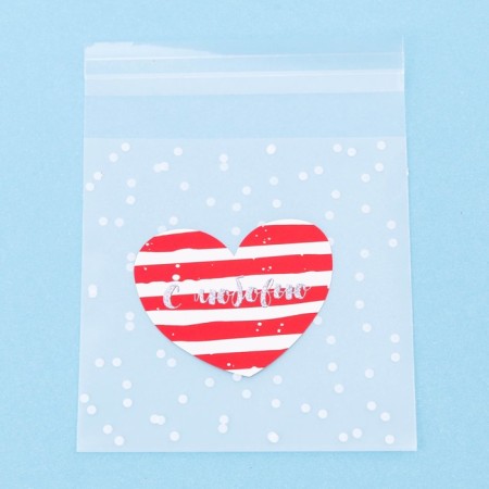 Gift package "With Love", 10 x 10 cm