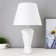 Table lamp "Ilmrammore" 1he27 40W gray 25x25x42 cm Risalux