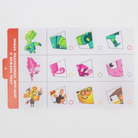 Learning magnetic tablet, with cards, 20 cards, fixtures-2