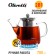 Hot teapot Olivetti GTK071 2B1, 700 ml