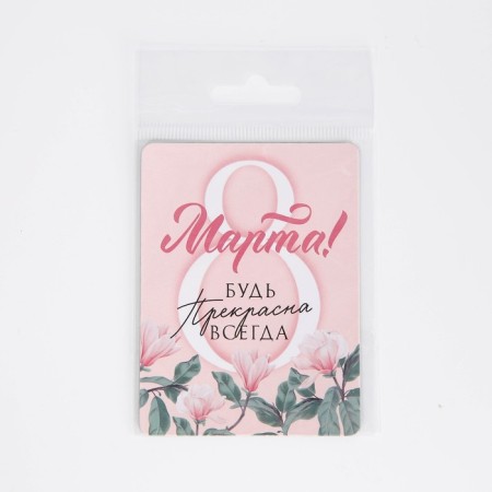 Polymer Magnet "Be Beautiful", 7 x 7 cm-4