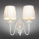Wall lamp (sconces) monsano e14 80W