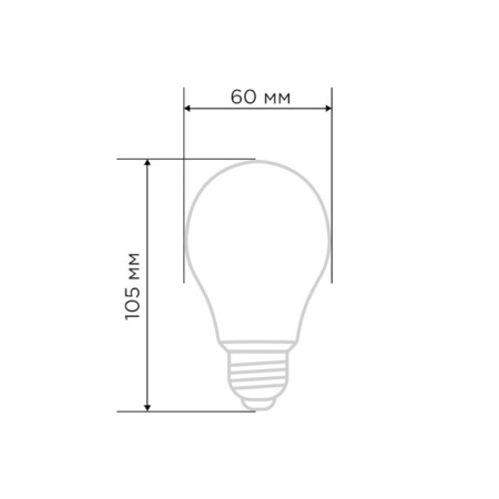 Filament lamp for plants A60 11.5W 18 micromol/s E27 rexant-2