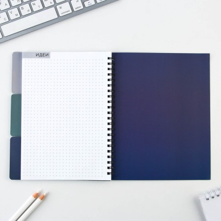 Planing with “landscape” separators, soft cover, A5 format, 50 sheets-11