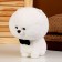 Soft toy "Dog" with a butterfly, 22 cm, white color