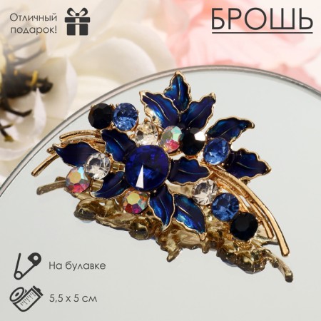 Brooch "Branch" luxurious, white-blue color in gold