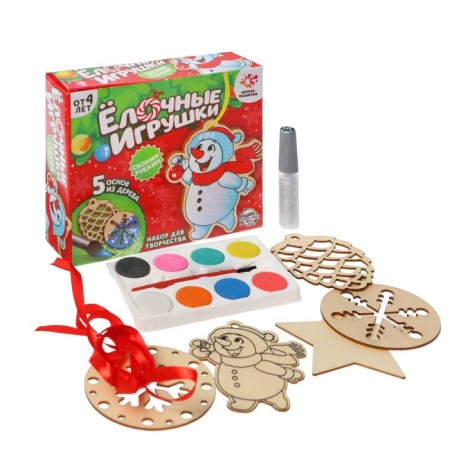 Set for creativity "Christmas toys. Do it yourself. ”5 pcs.-1