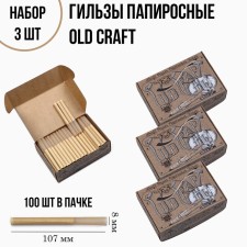 Papisoric sleeves Old Craft 107 mm, set 3 packs of 100 pcs
