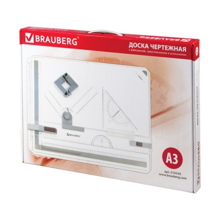 Drawing board A3, Brauberg, with a flight, a triangle and a drawing knot-3