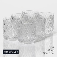 A set of magistro glasses “Bohemia. Rombs 