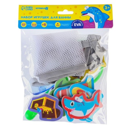 A set of bath toys "Pirates" 8 pieces with a grid + net, crush me-4