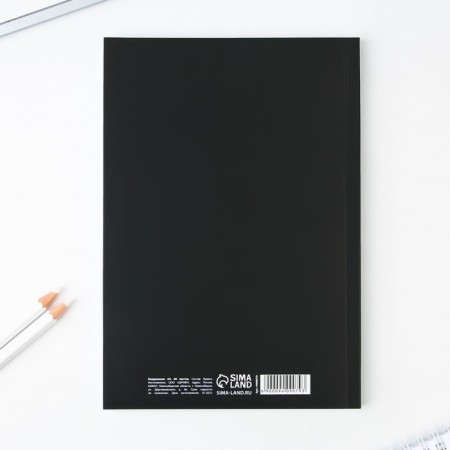 Diary "Music", soft cover of software, A5, 80 sheets.-6