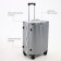 Middle suitcase 24 ", Lightning department, 2 code locks, 4 wheels, hook, silver color