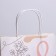 Package gift craft, packaging, “for you”, 22 x 25 x 12 cm