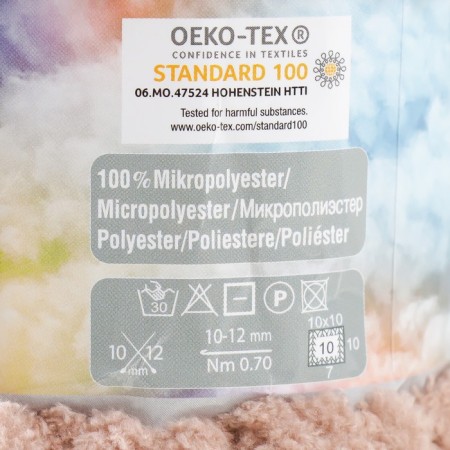 Yarn "Softy Mega" 100% micropoliester 70m/100g (617 beige)-3