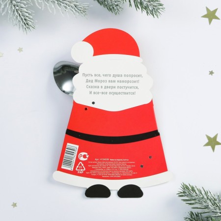 Spoon on the postcard "Happy New Year!", 3 x 14 cm-2