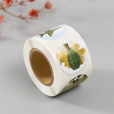 Stick Paper "February 23" D = 2.5 cm 252 pcs in roll-5