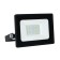 SCIENDEN FREASTOR Uniel, 10 W, IP65, LED, 6500K, 850 LM, 103x65x29 mm, black color black