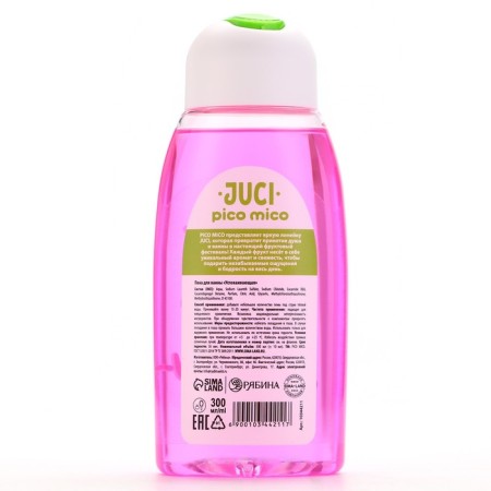 Bath foam, 300 ml, strawberry aroma, Pico Mico-5
