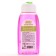 Bath foam, 300 ml, strawberry aroma, Pico Mico