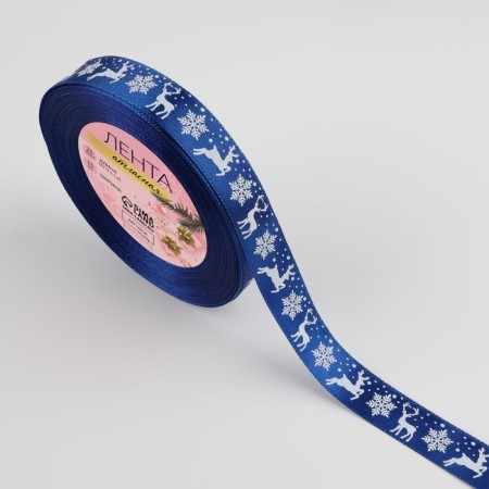 Satin tape "Deer", 15 mm, 23 ± 1 m, blue color No. 122-1