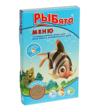 Universal food "Rybyt menu" (+ surprise) for fish, box, granules, 30 g