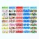 Easter heat -assembly film "Russian patterns" 7 pcs., Mix