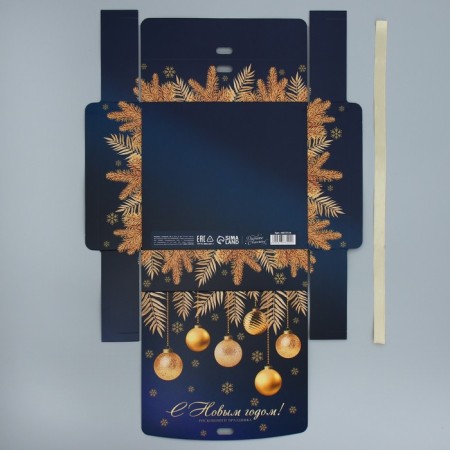 Gift Box "luxurious holiday", 20 x 18 x 5 cm, new year-5