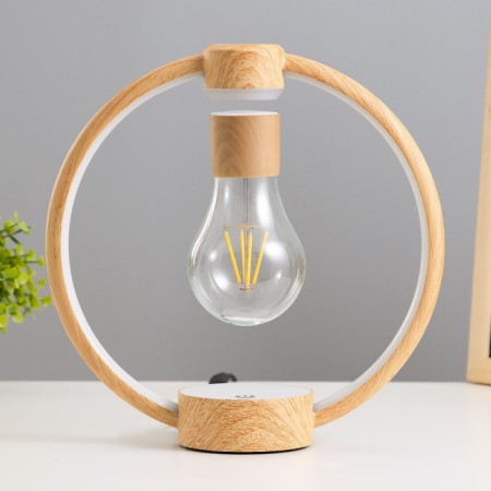 Table lamp "Circle Levitation" LED 23x23 cm Risalux