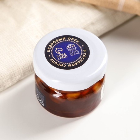Cedar nuts in pine syrup, 25 g.-3