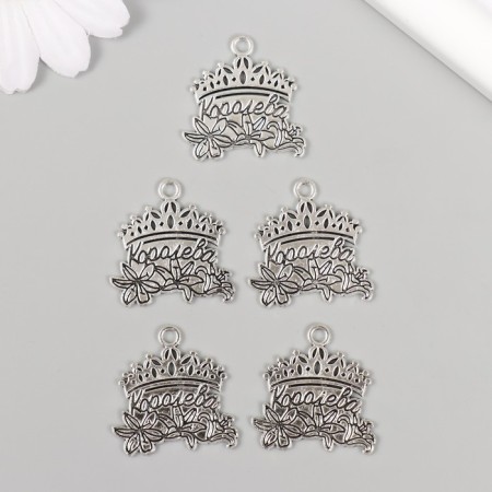 Decor Metal for creativity "Queen" 2.5x2.5 cm-2