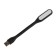 LED LEAZON A-05, USB, flexible, 5 watts, 6 diodes, black