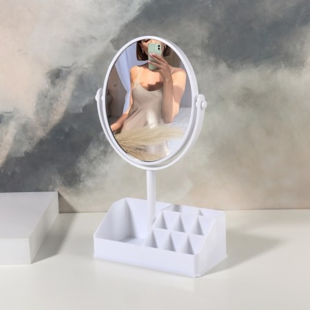 Mirror with a stand for storage "Circle", bilateral, with an increase, mirror surface 14 × 17.5 cm, color mix-3