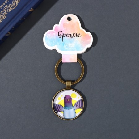 Trick Glass, metal "Circle. Cute pigeon" d = 3 cm-3