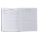Universal diary for grade 1-11 Unique, hard cover, artificial leather, foam rubber, lies, 80 g/m2